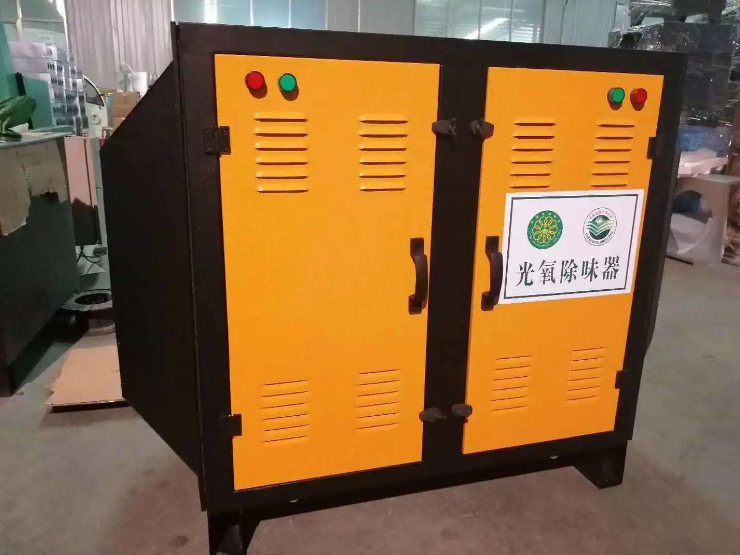 China Oil Fume Purifier manufacturers and Suppliers
